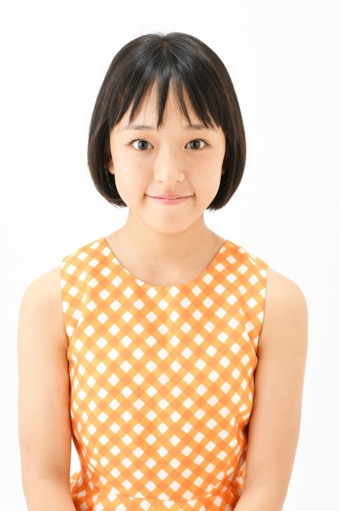 Foto de 原涼子