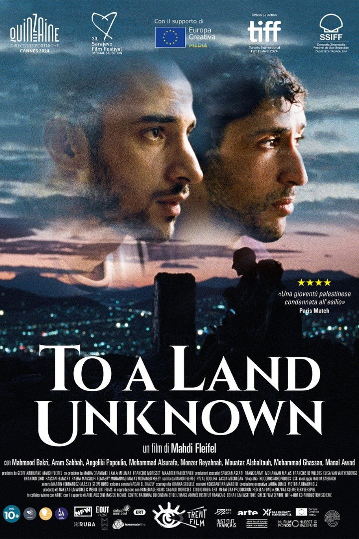 To a Land Unknown