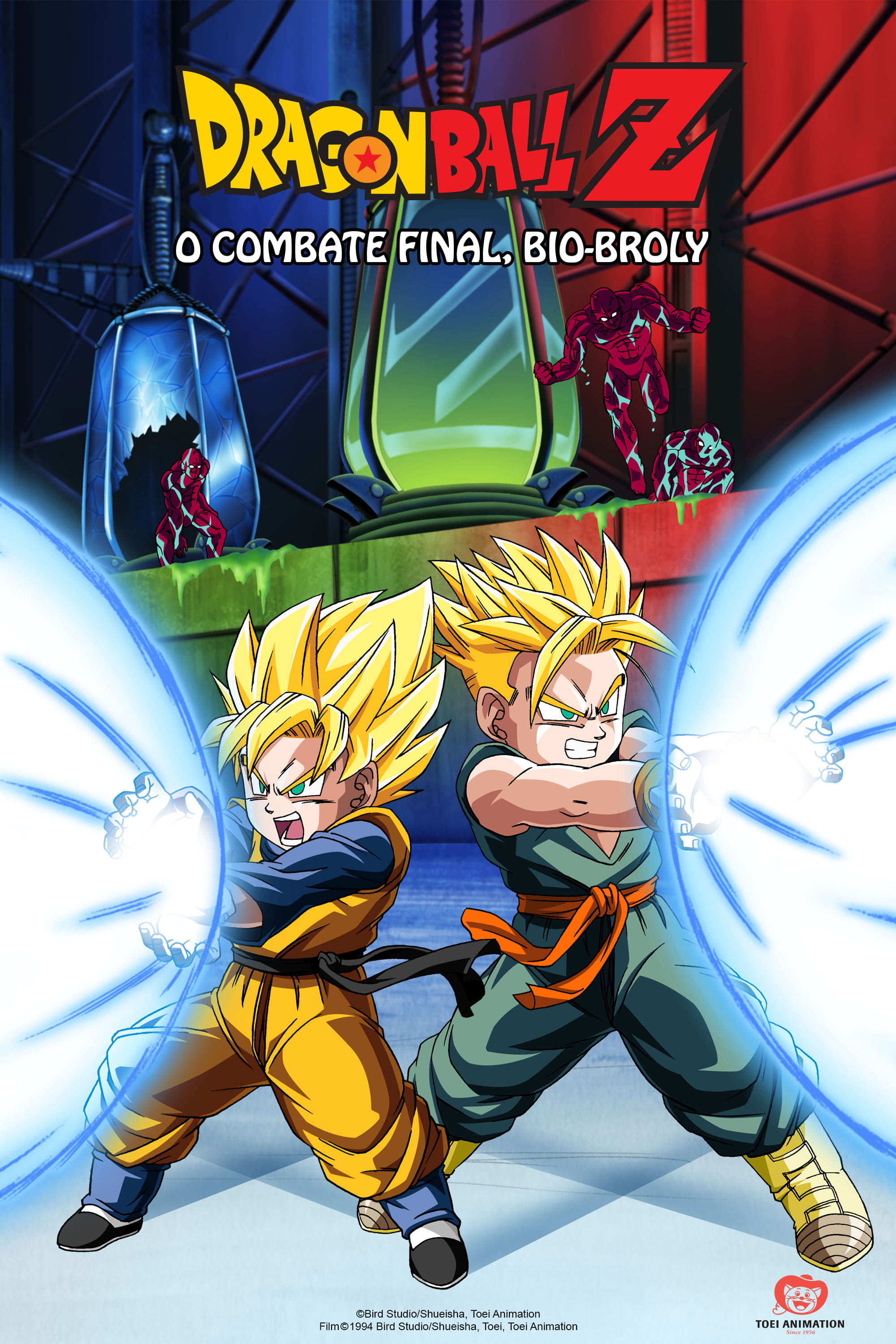Poster de Dragon Ball Z: O Combate Final, Bio-Broly