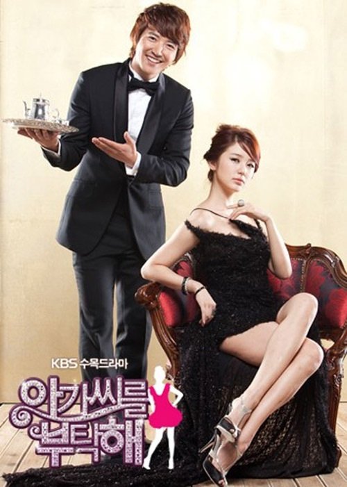 Poster de Temporada 1