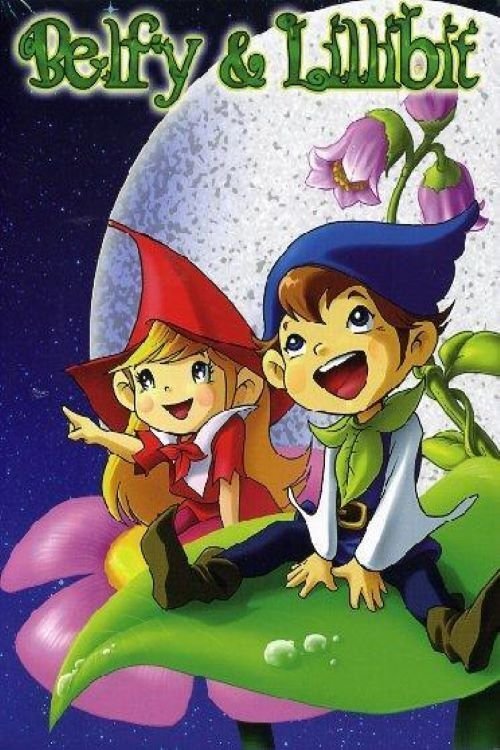 Poster de Temporada 1