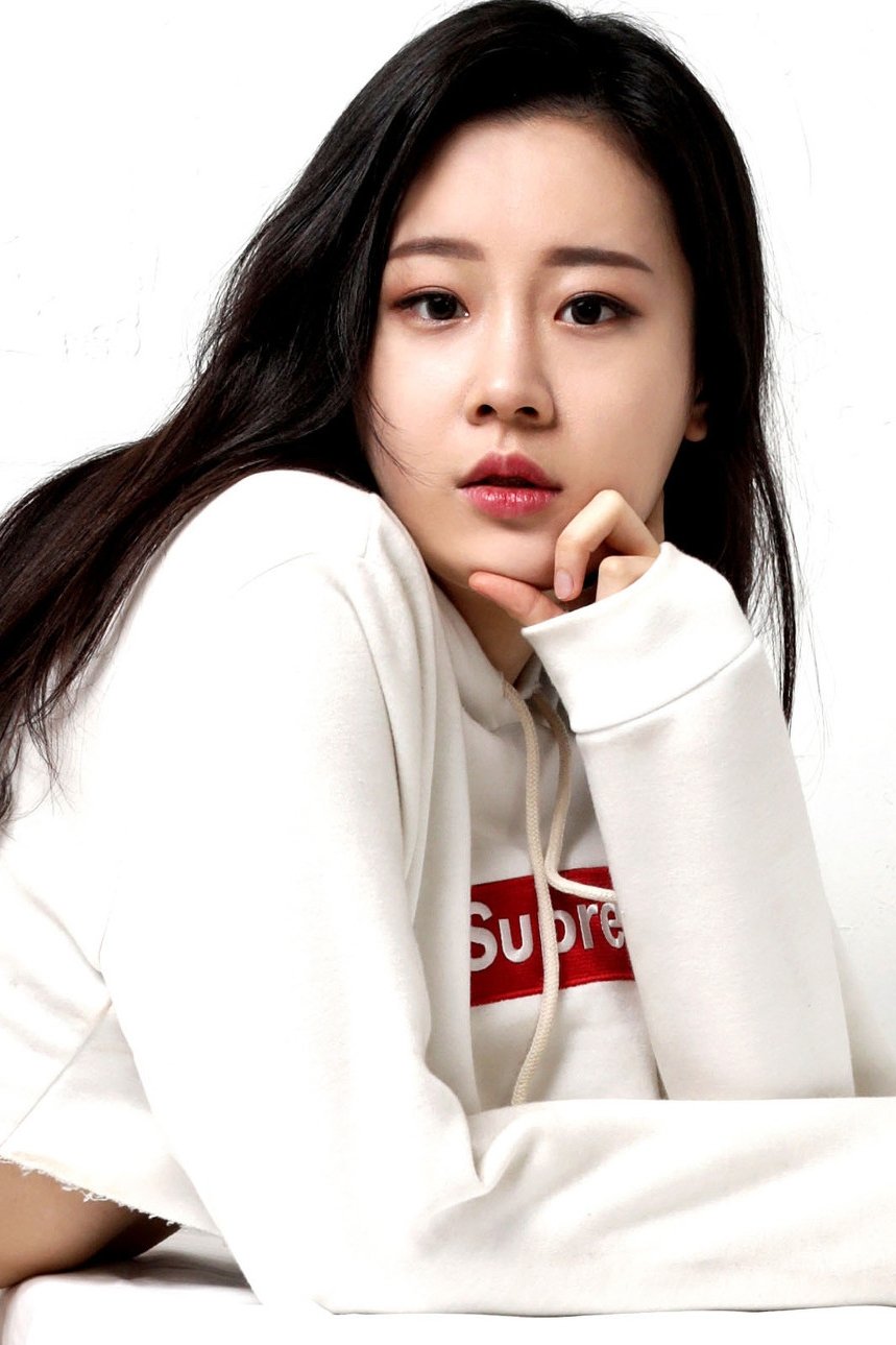 Foto de Han Seo-ah
