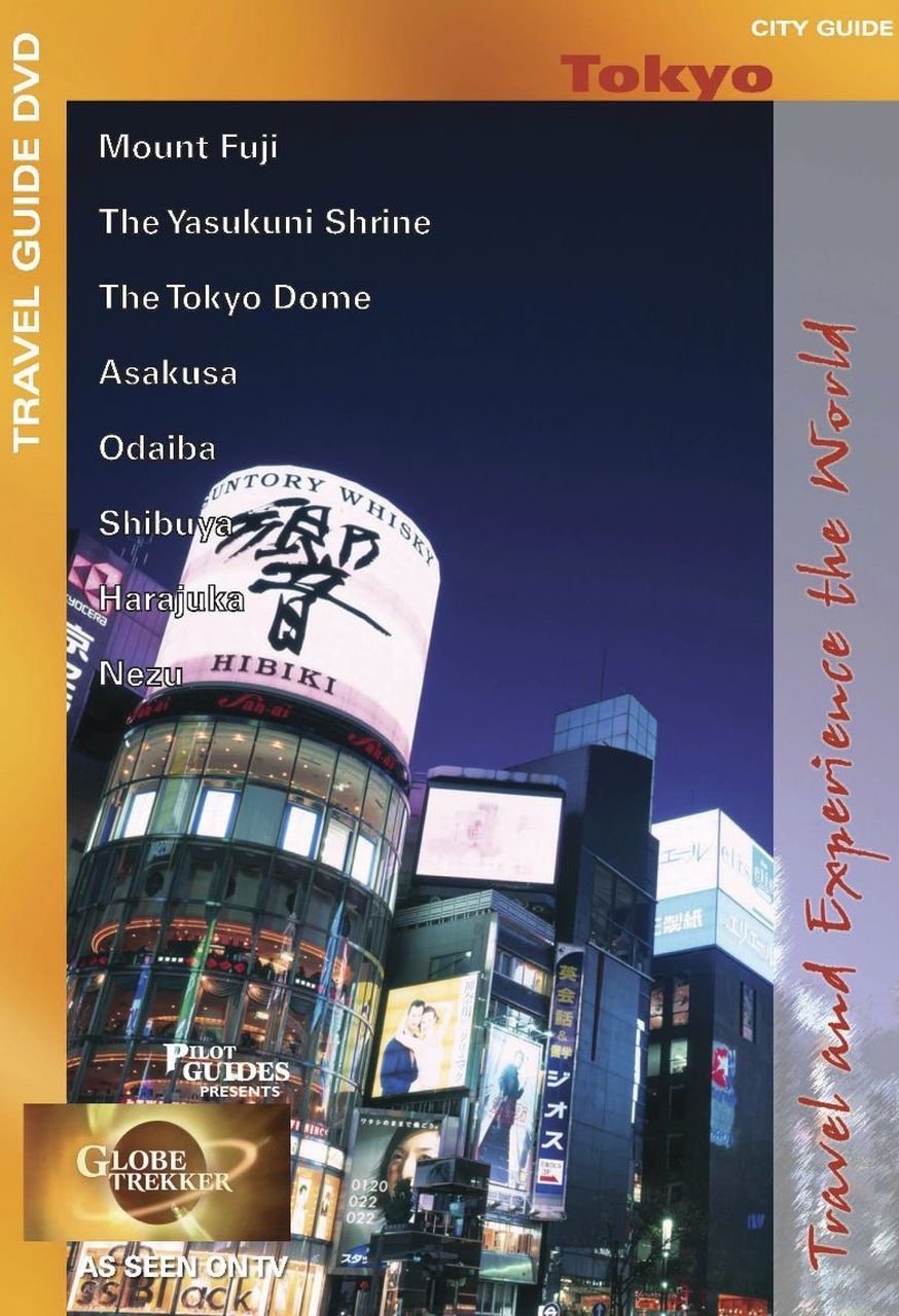 Poster de Tokyo City Guide