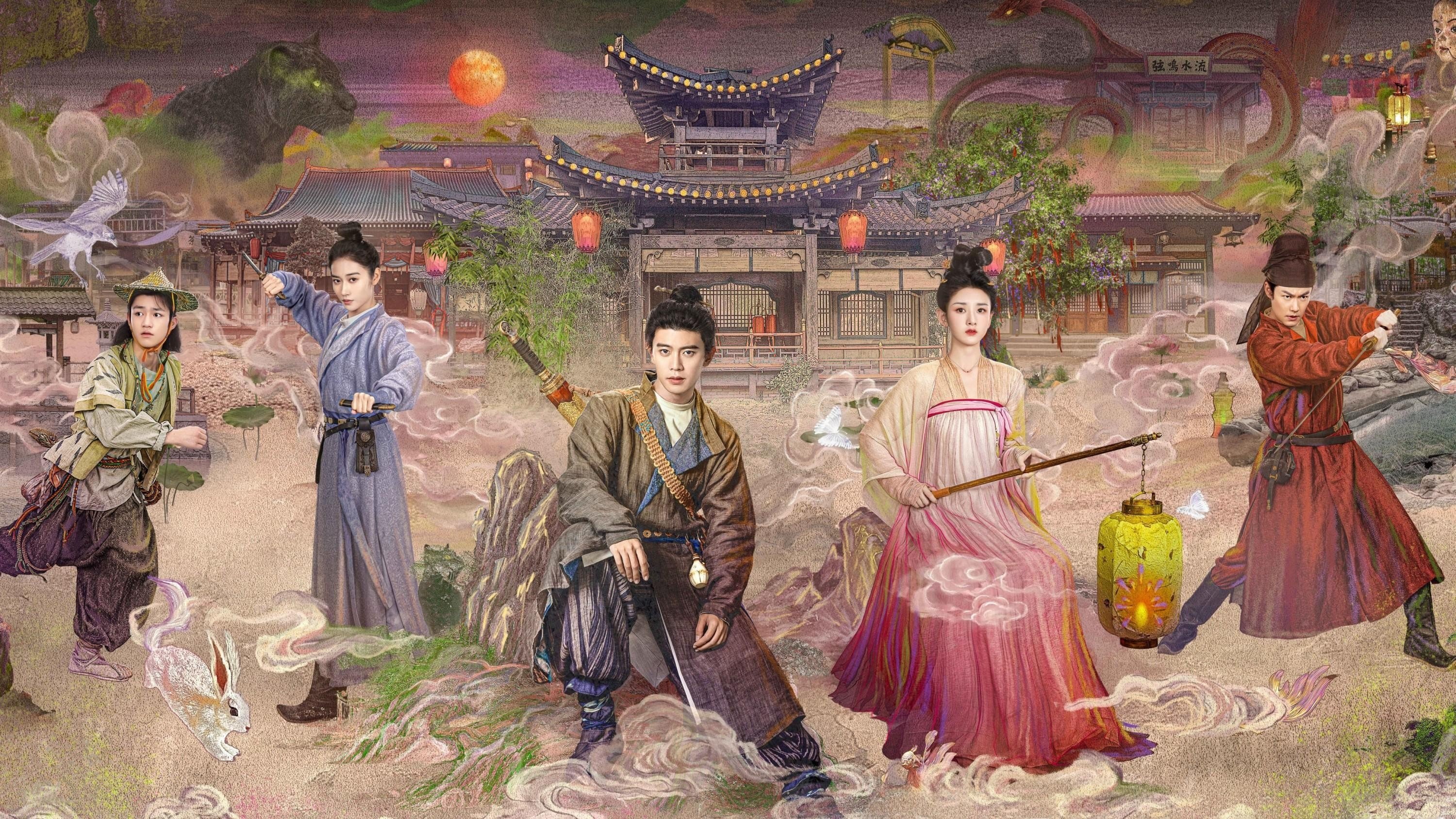 Huang Xiaoying