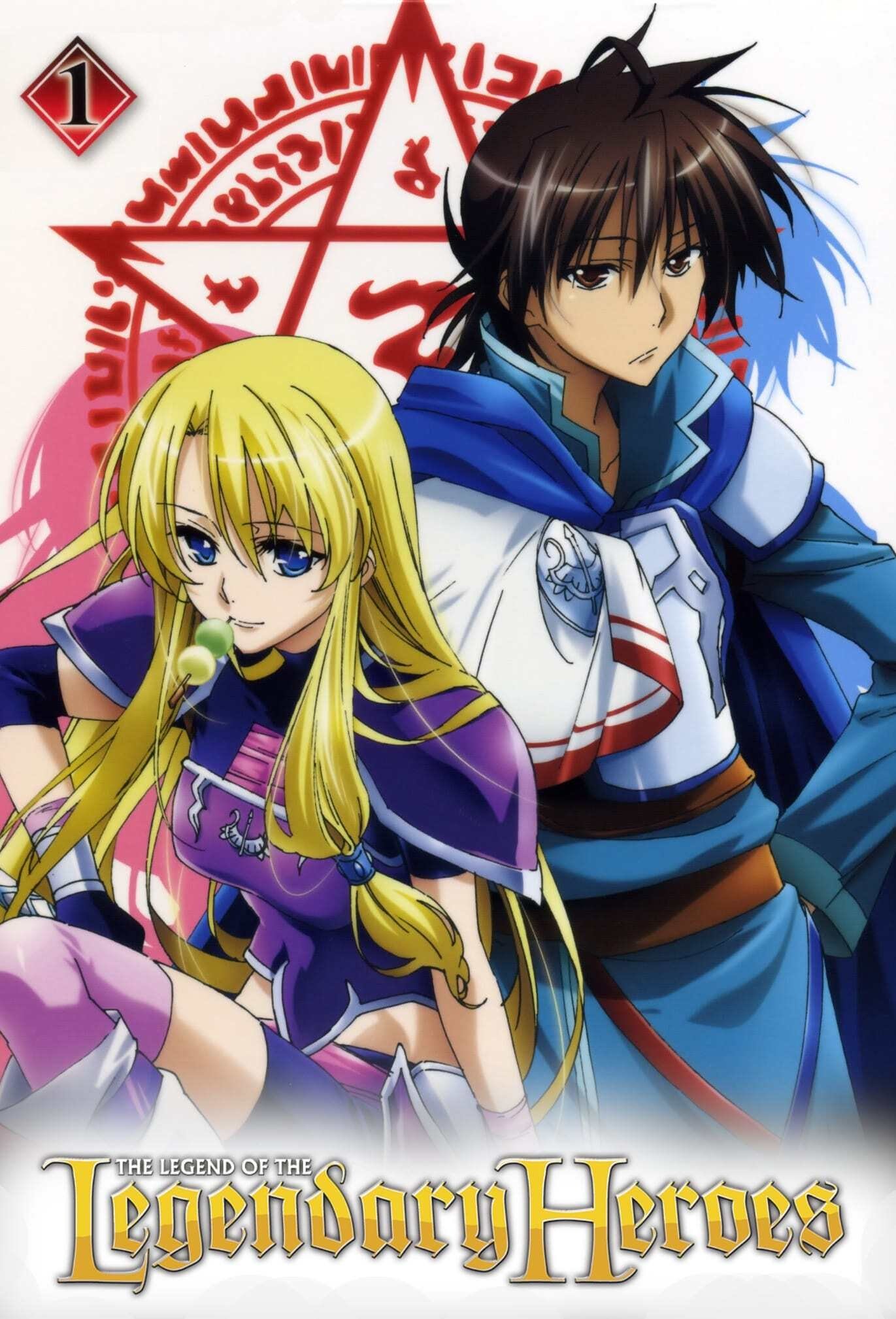 Poster de Temporada 1