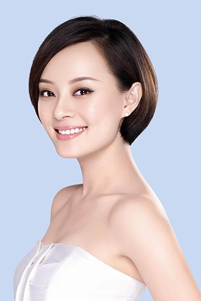 Foto de 孫儷