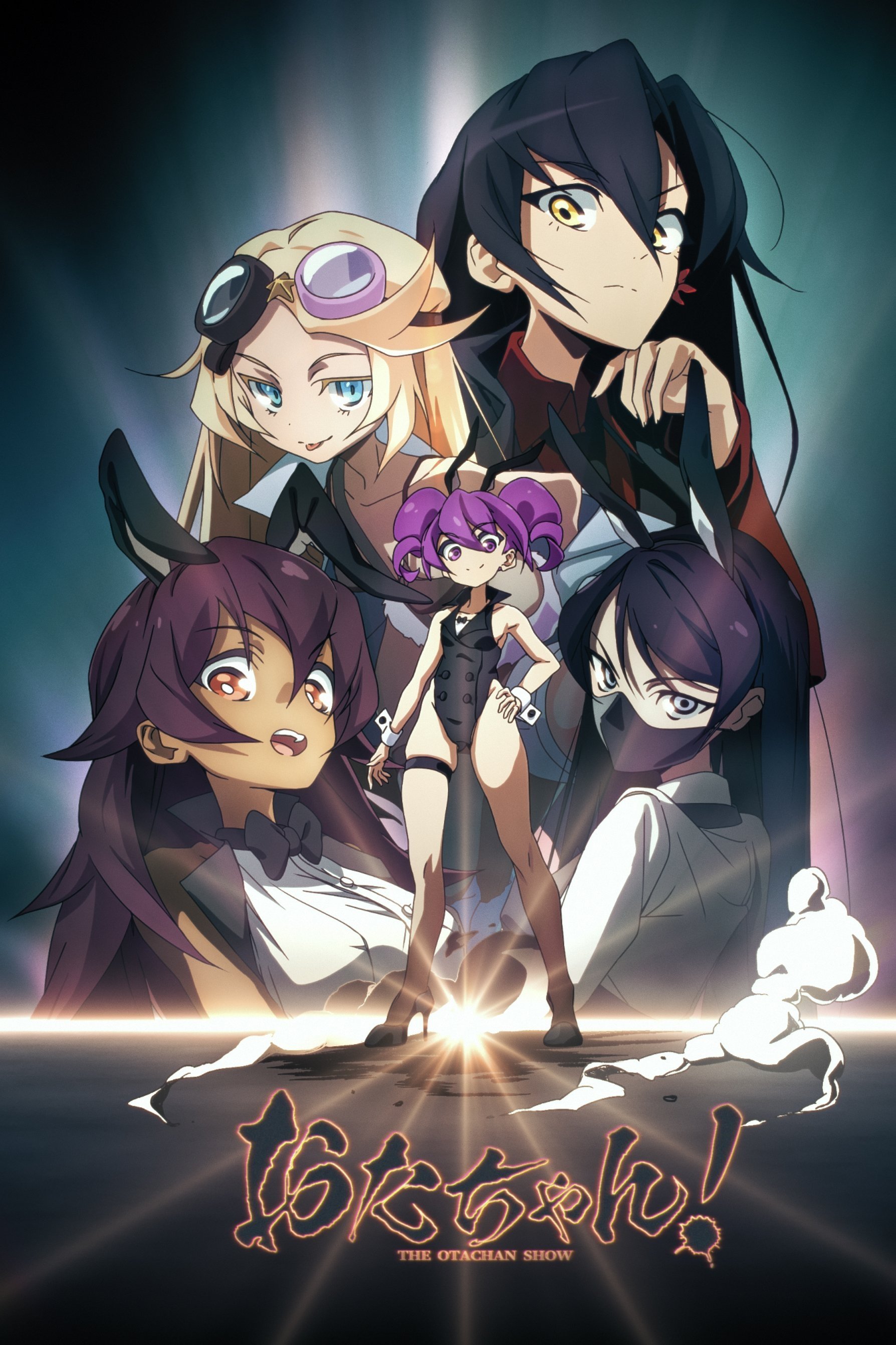 Poster de Temporada 2