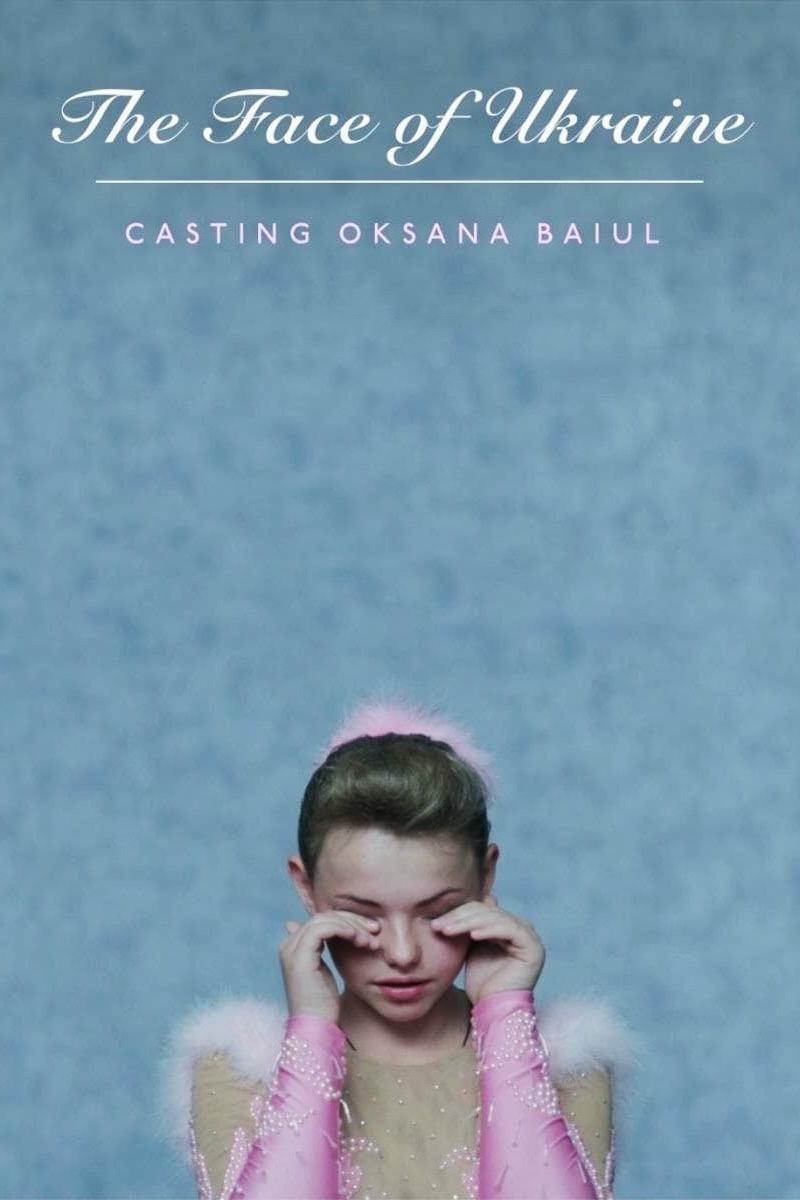 Poster de The Face of Ukraine: Casting Oksana Baiul