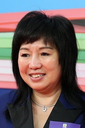 Foto de 梅小青