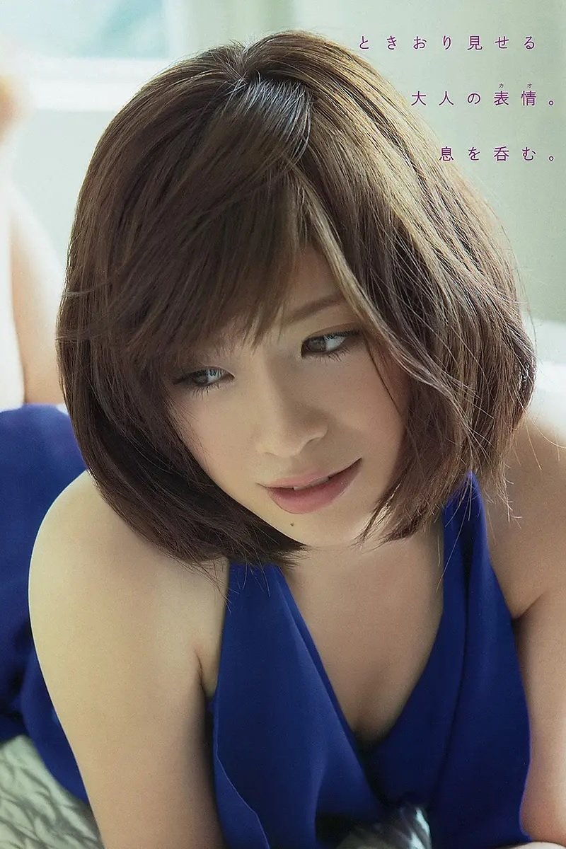 Foto de 仙石みなみ