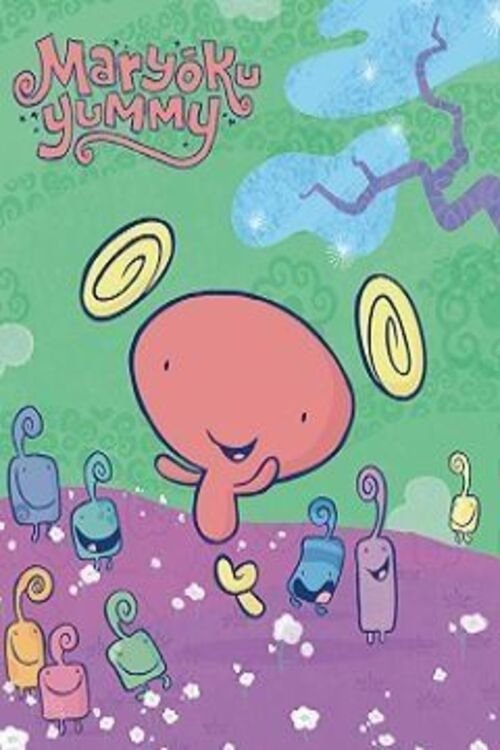Poster de Maryoku Yummy