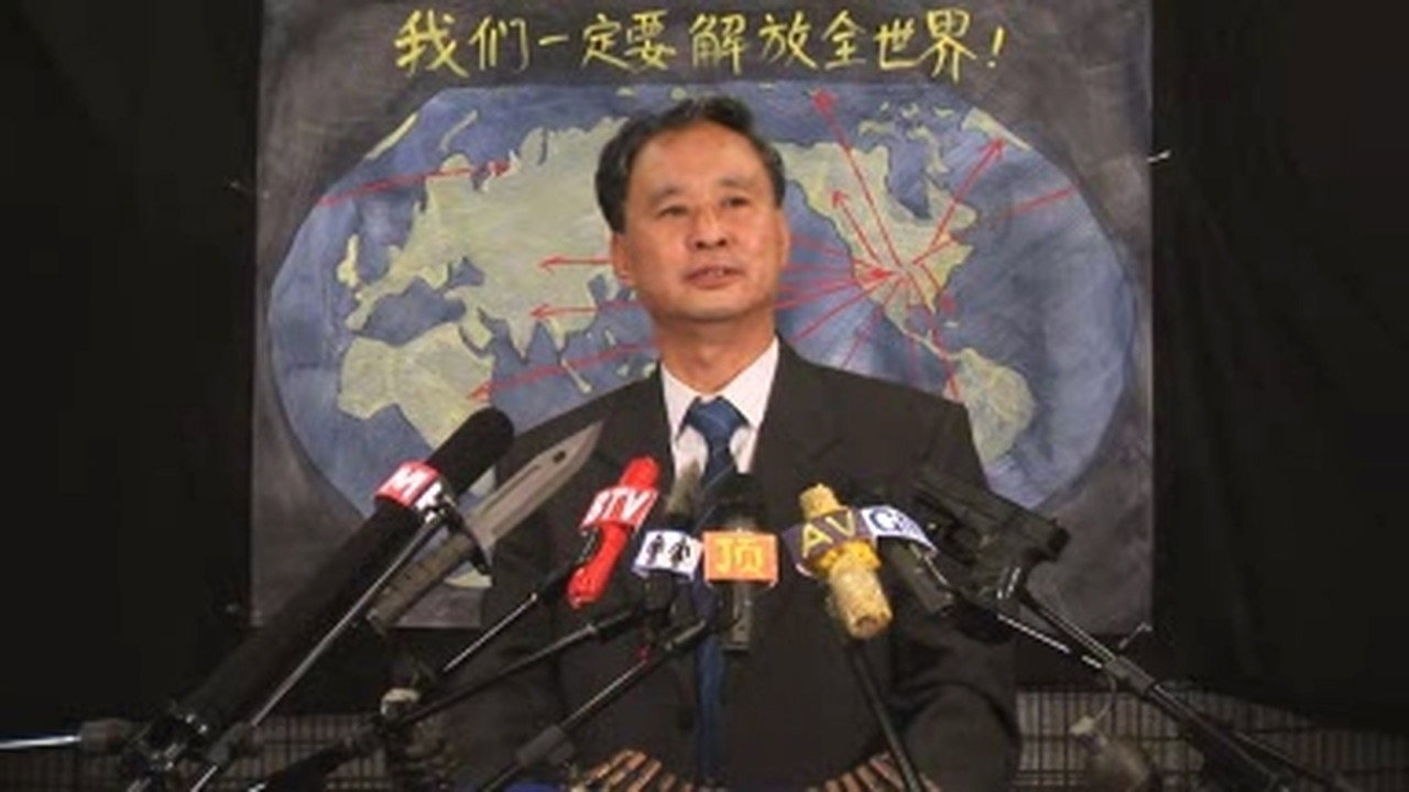 Director