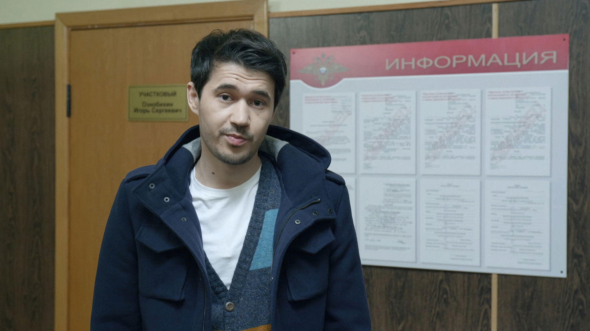 Мужское Воспитание