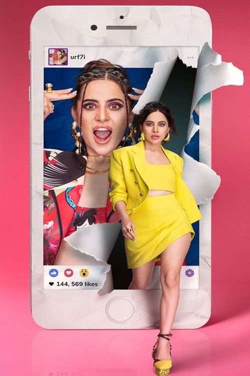 Poster de फॉलो कर लो यार