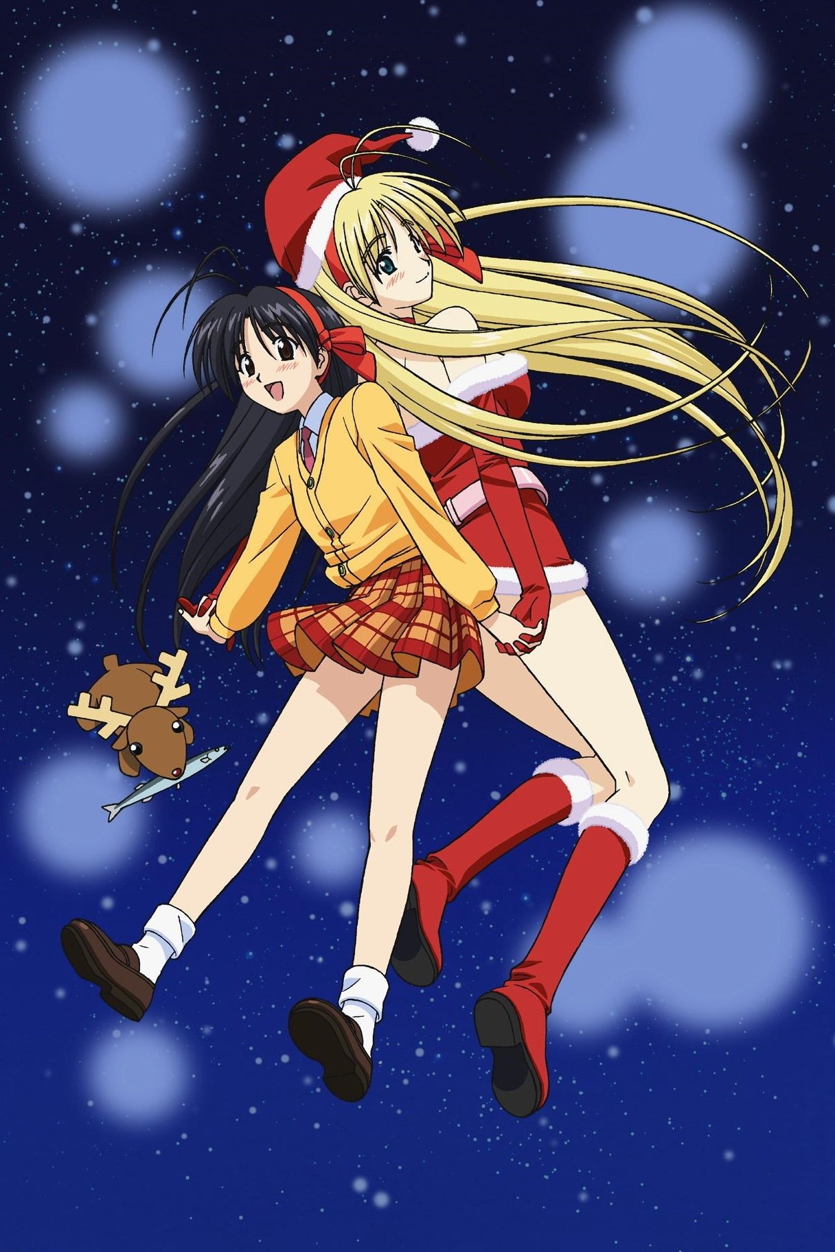 Poster de Itsudatte My Santa!