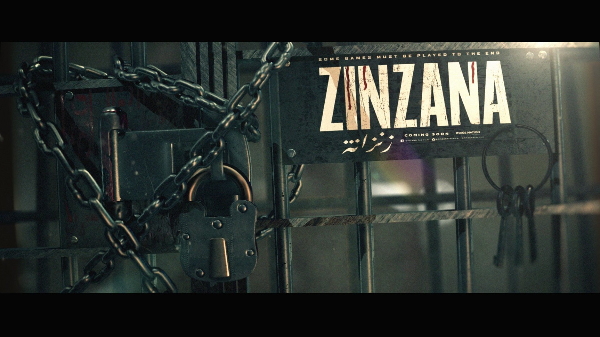 Backdrop image