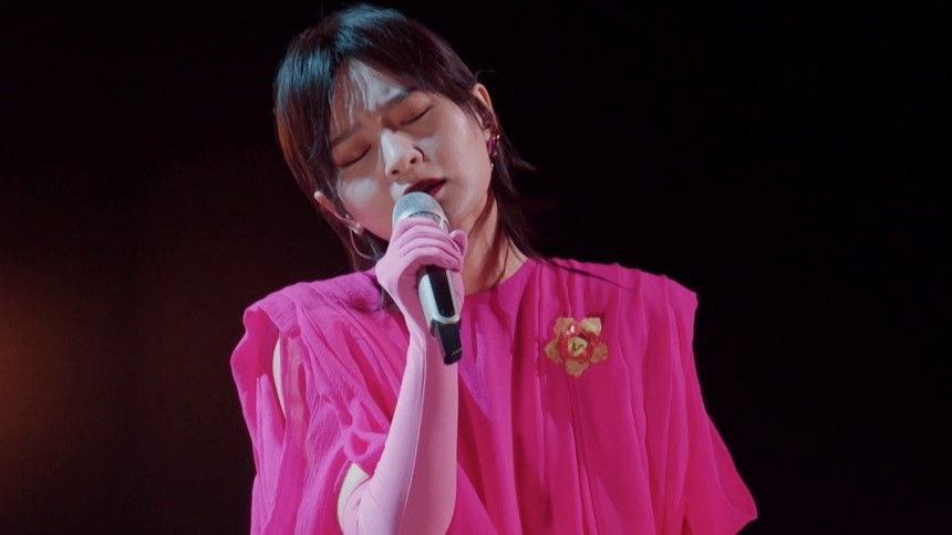 S1 Lossless Spatial Audio EP2