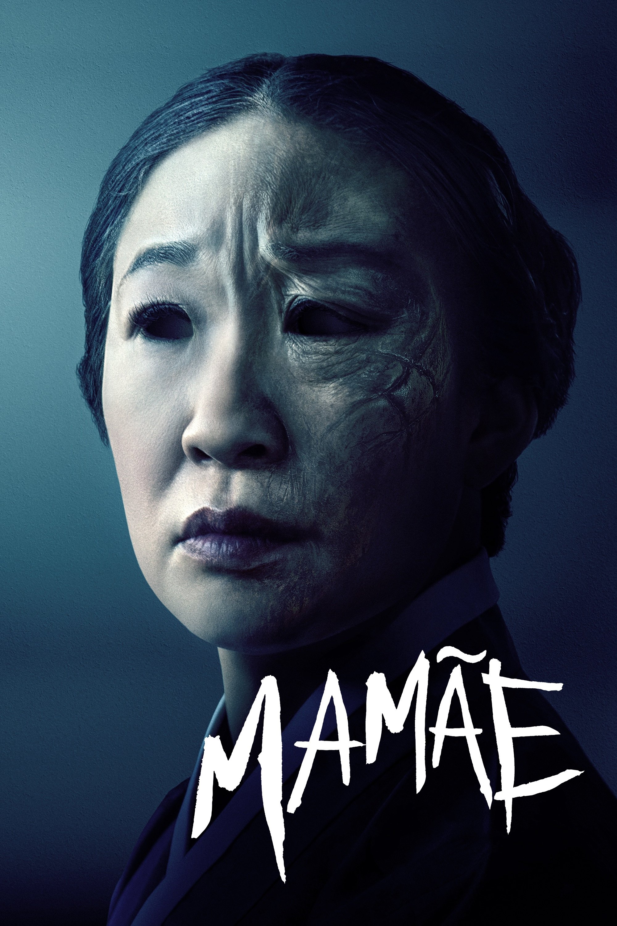 Poster de Mamãe