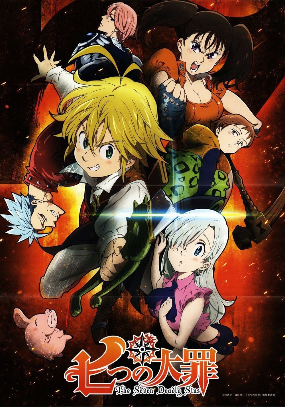 Poster de 1ª Temporada - Os Sete Pecados Capitais