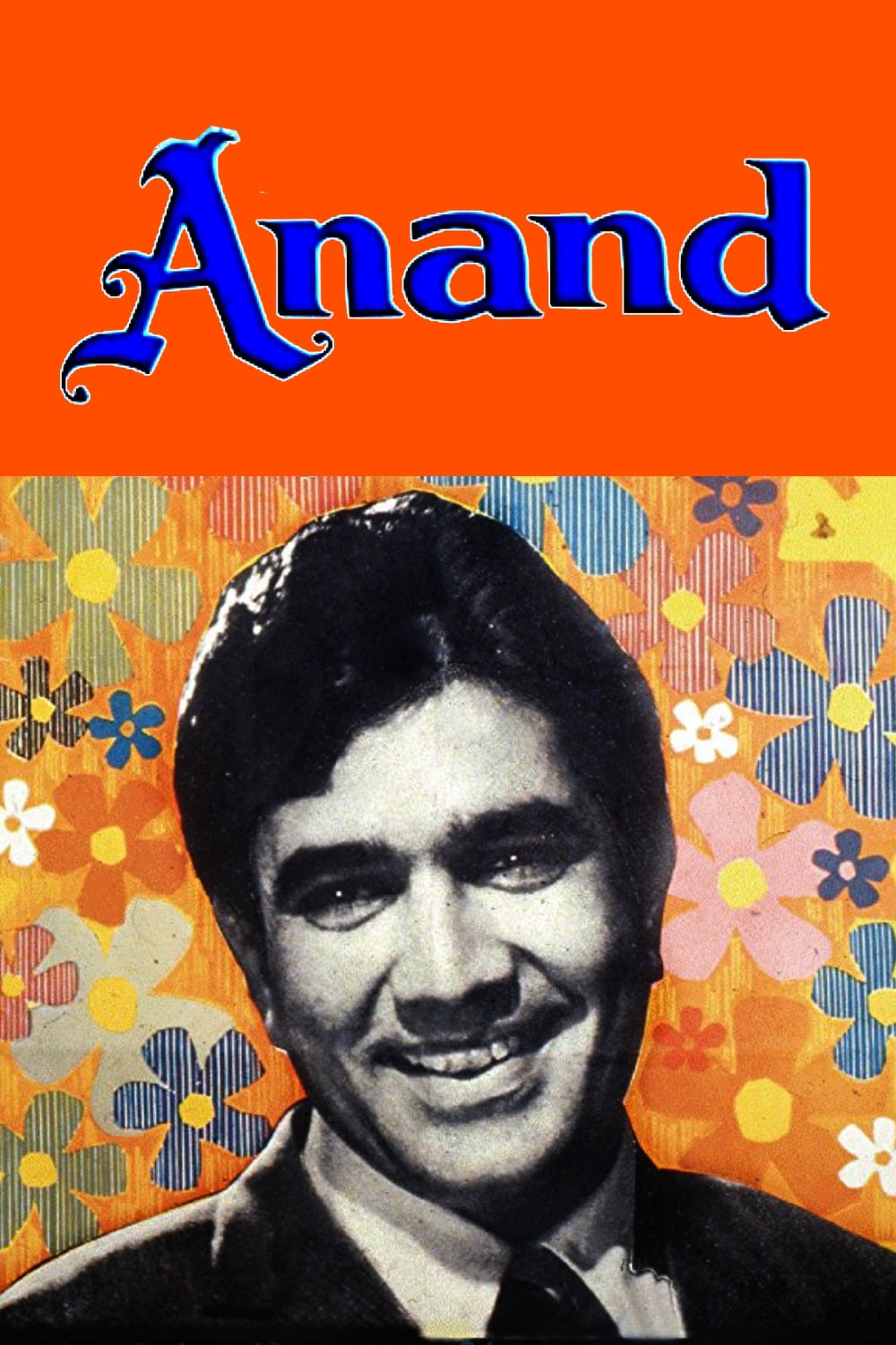 Anand banner