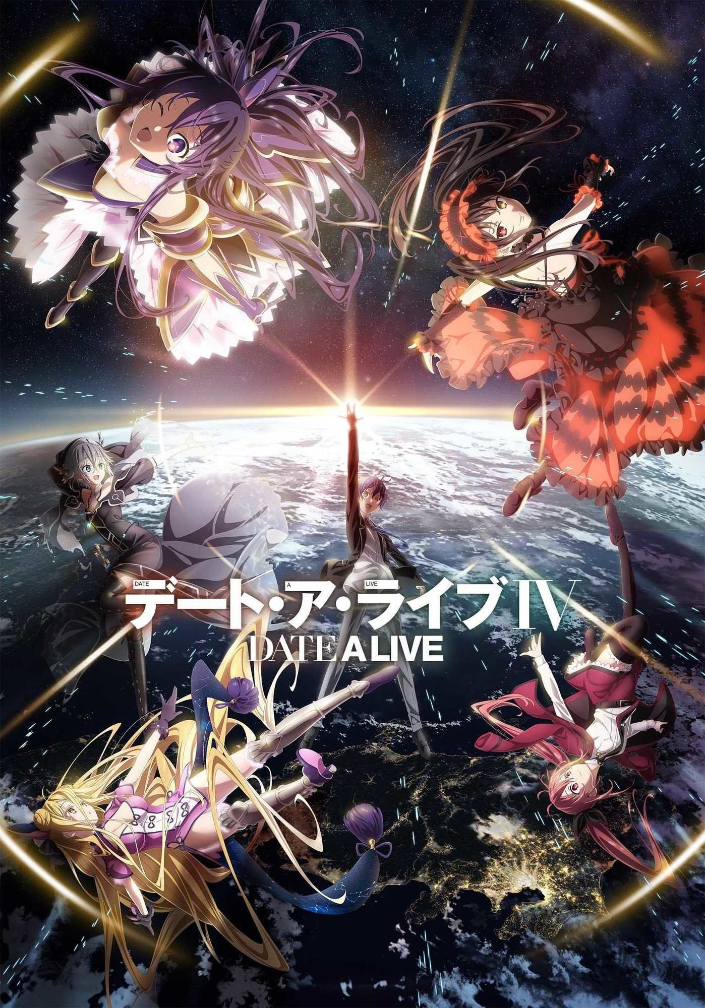 Poster de Temporada 4