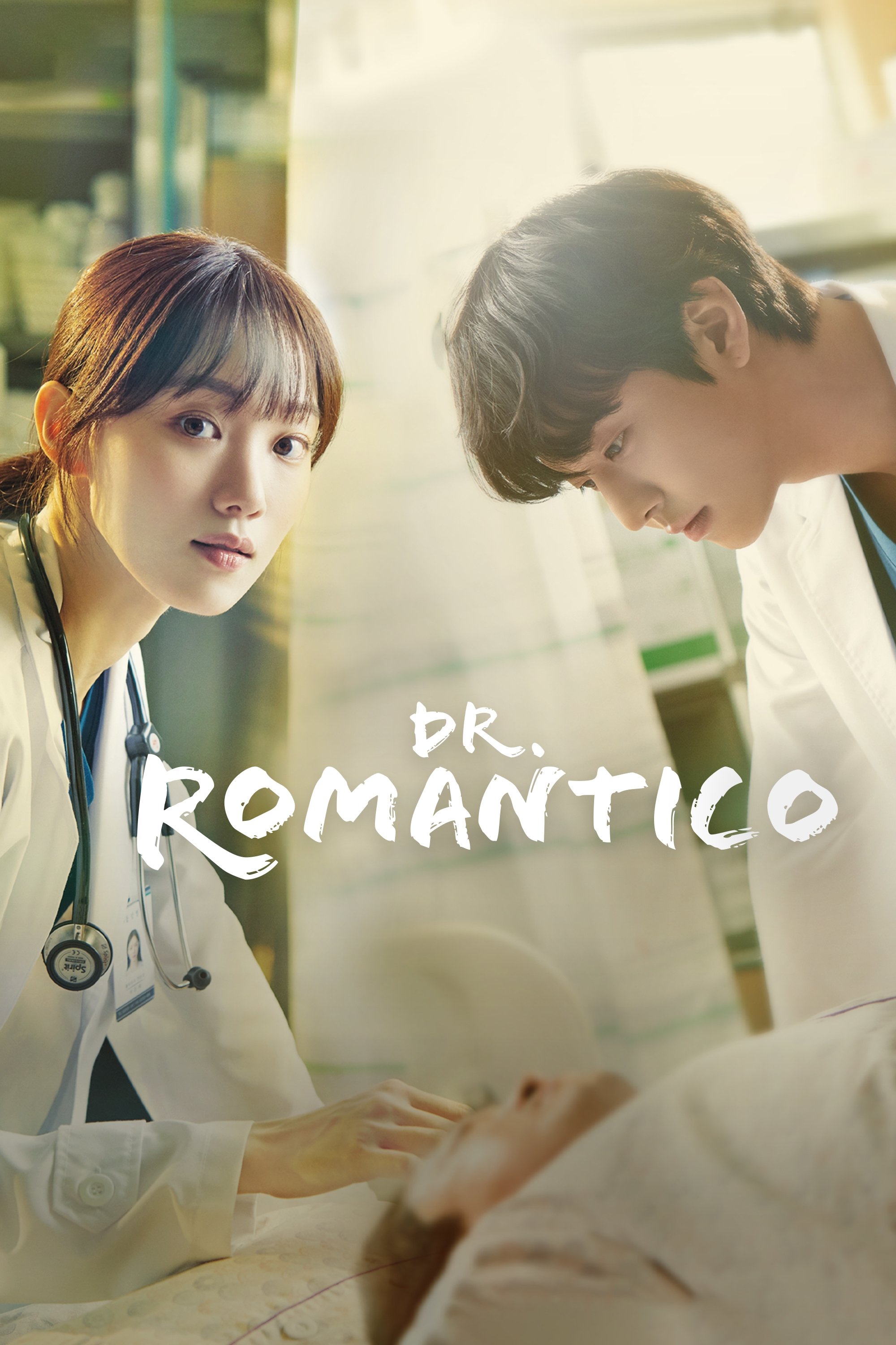 Poster de Temporada 3