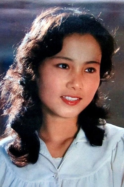 Foto de Ge Yunping