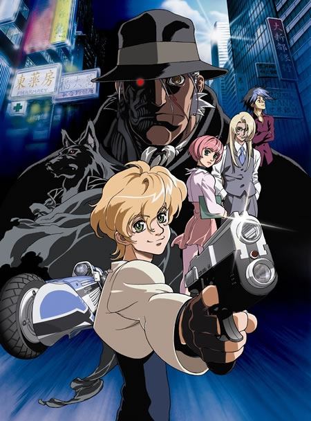 Poster de Temporada 1