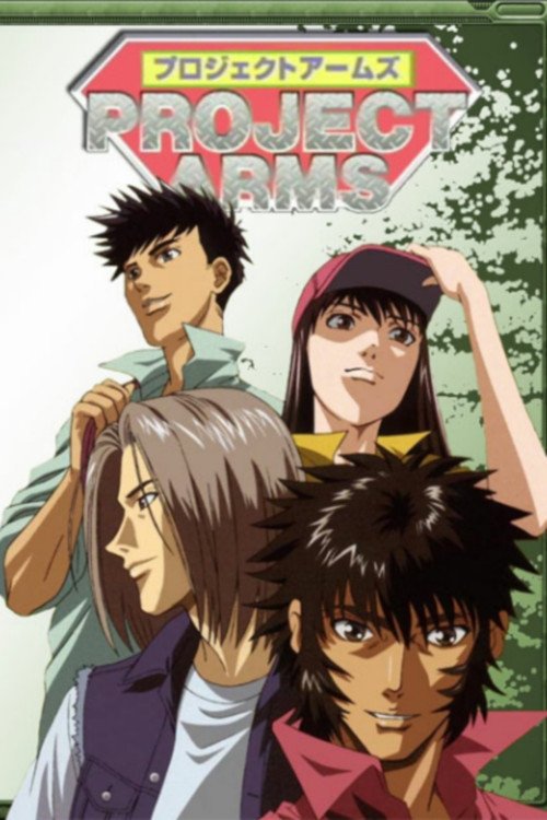 Poster de Especiais