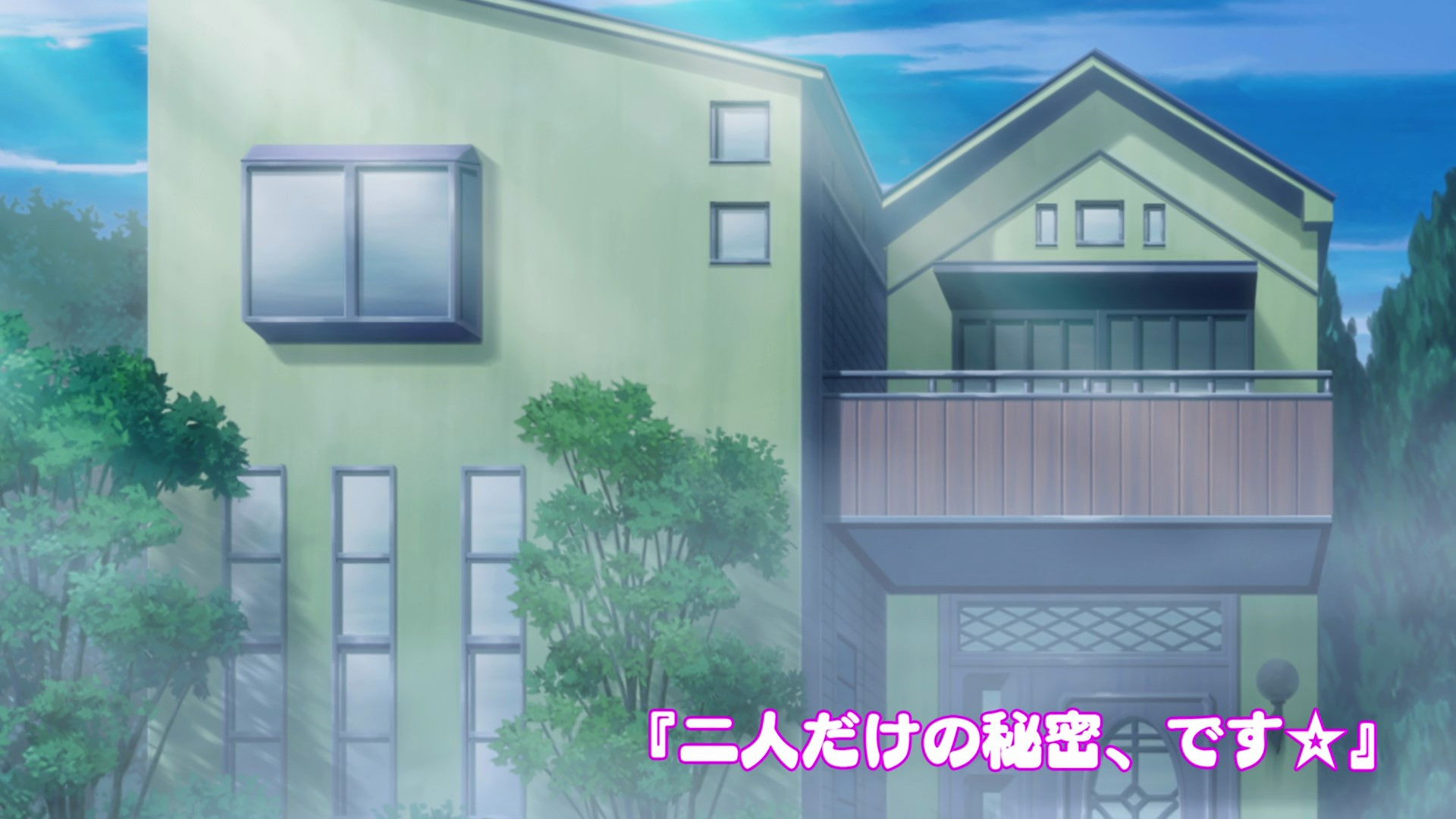 The Secret Between the Two of Us ☆