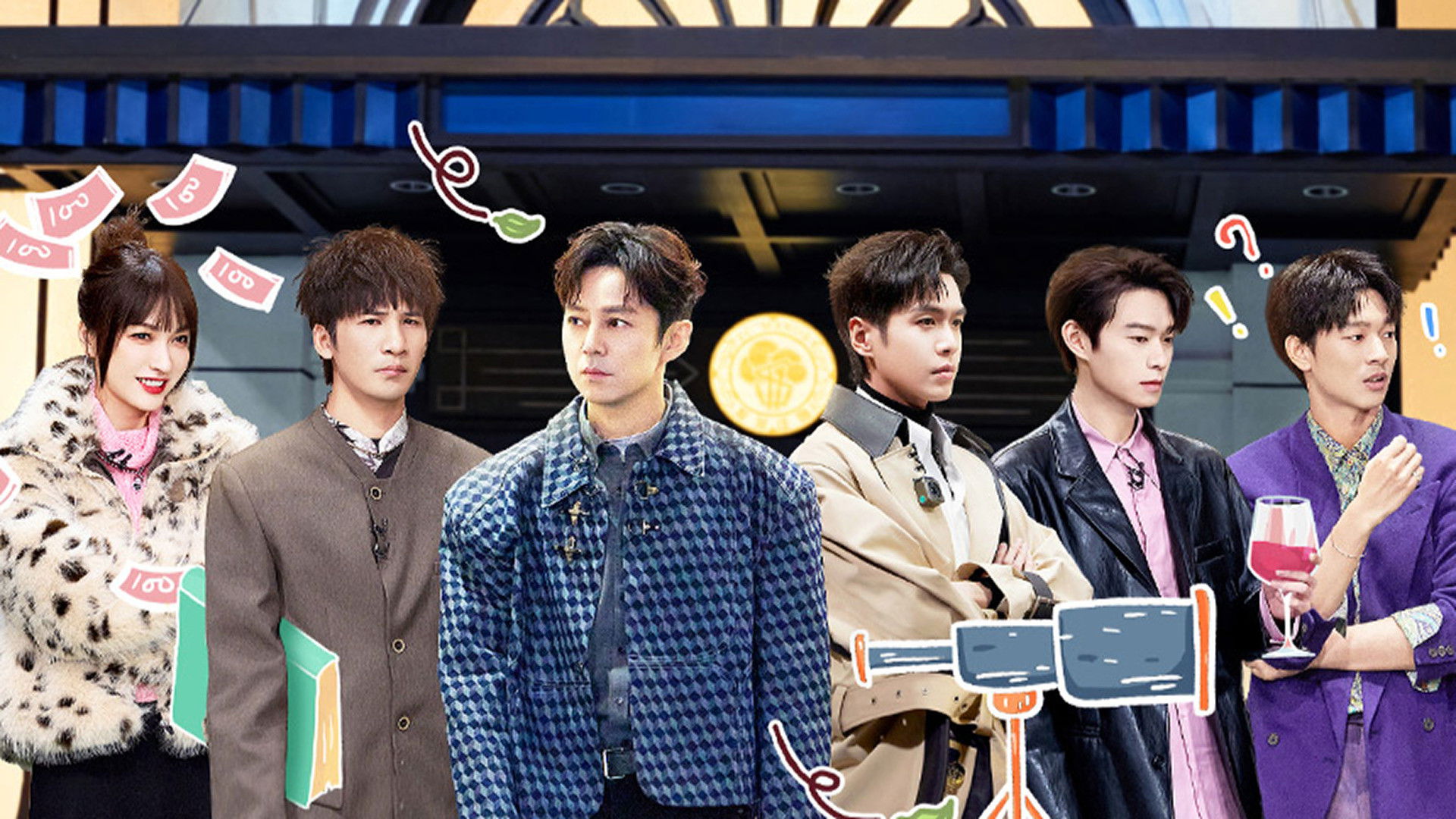 S9 · Advanced Bonus Scene EP8