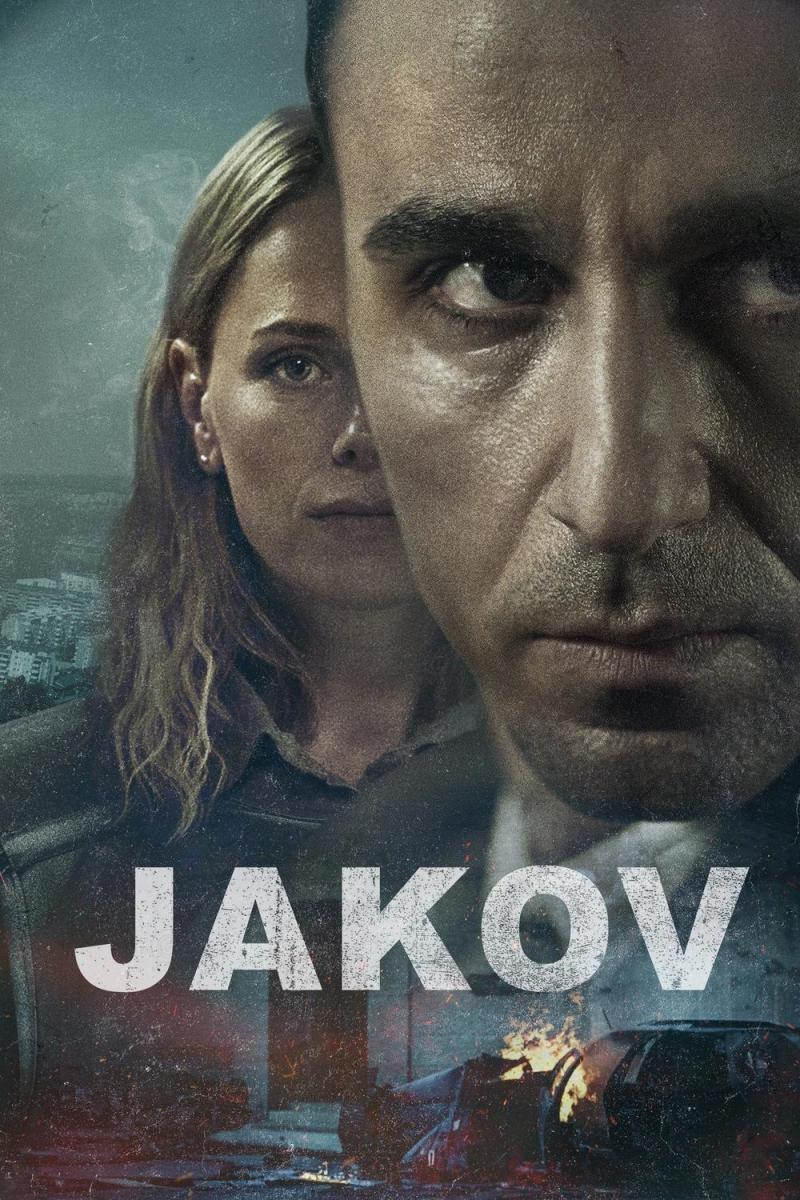 Poster de Maffia