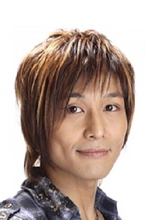 Foto de 宮下栄治