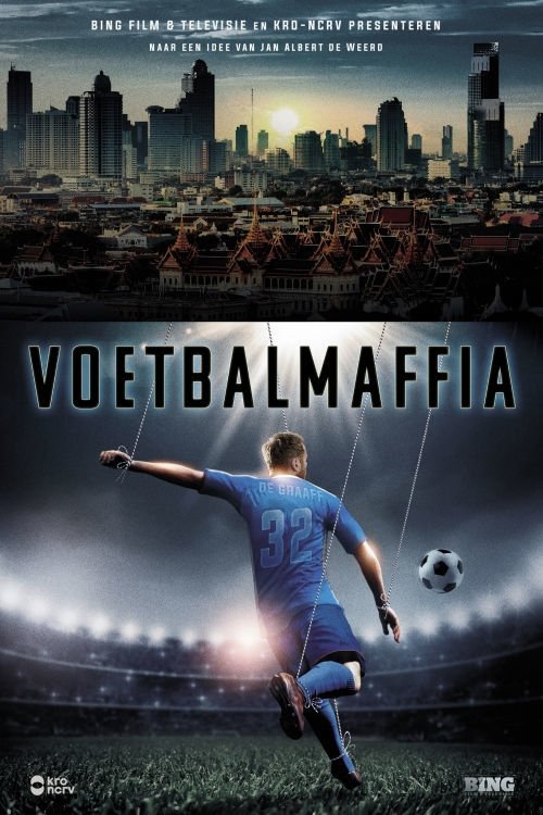 Poster de Voetbalmaffia