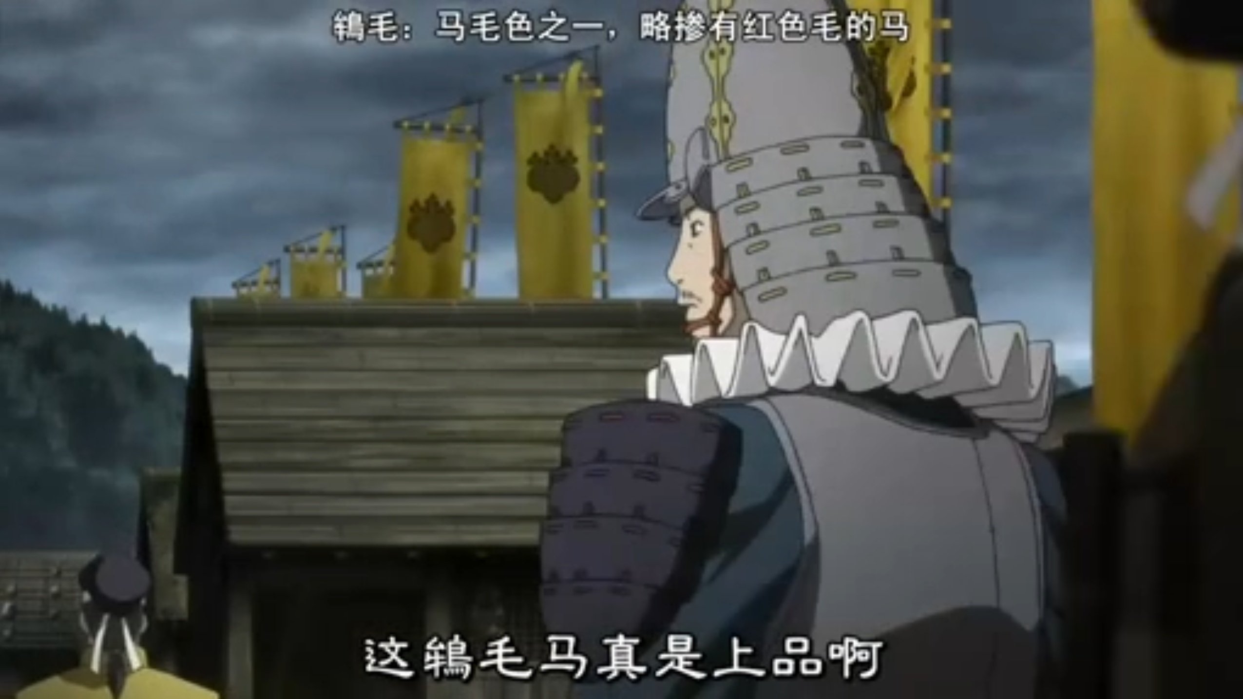 still img