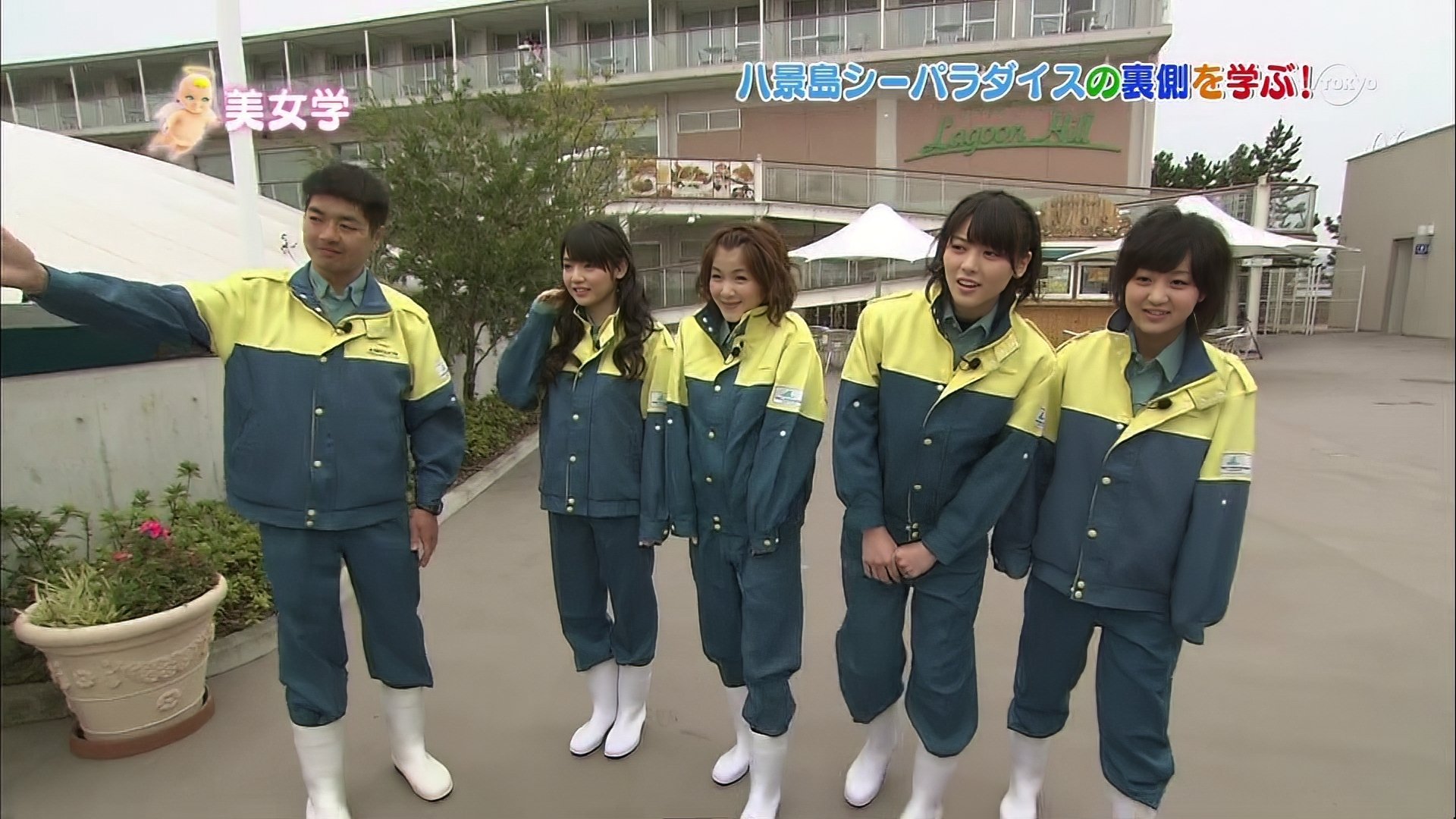 Michishige Sayumi, Mitsui Aika, Yajima Maimi, Hagiwara Mai