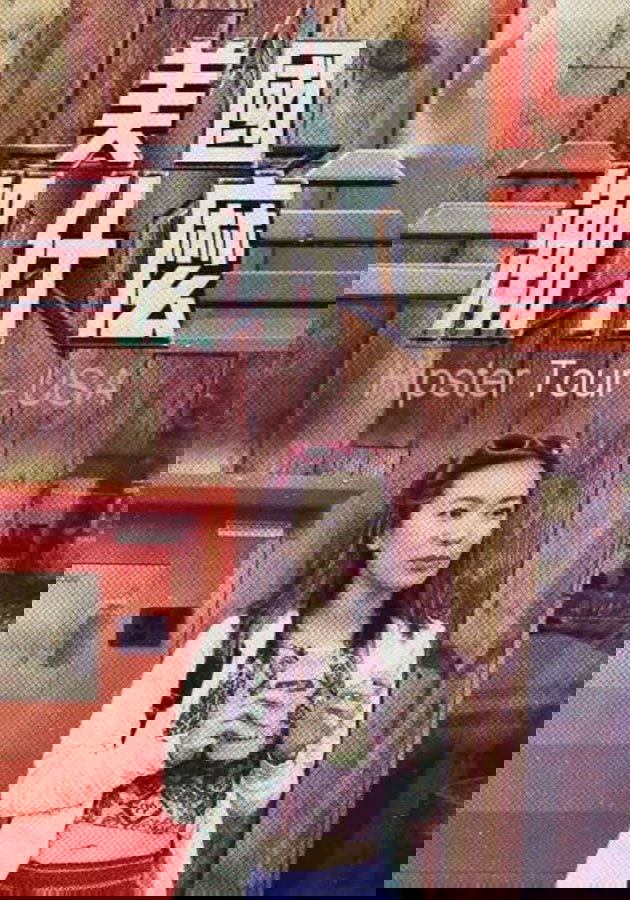 title