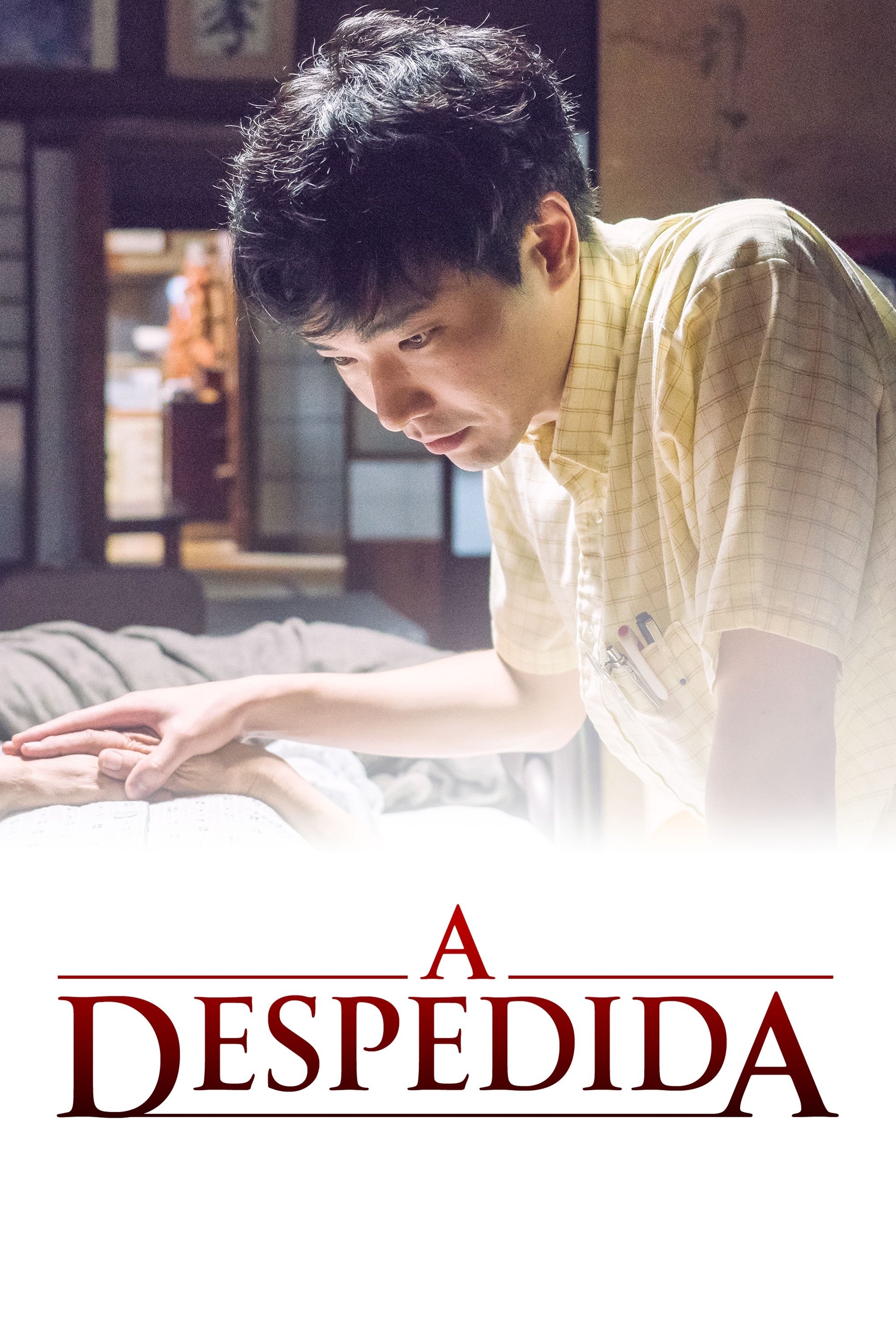 Poster de A Despedida