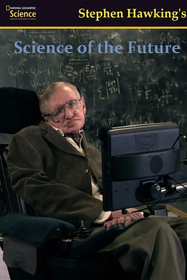Poster de O Mundo Futurista de Stephen Hawking