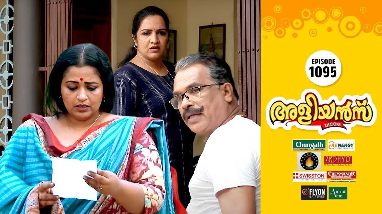 A Morning Walk Gone Wrong