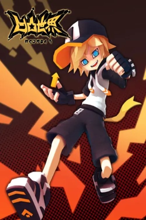 Poster de Temporada 3