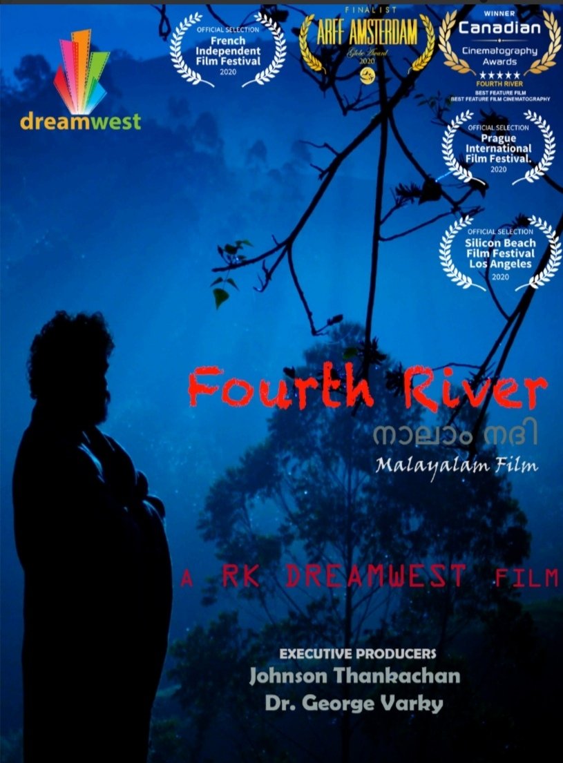 Poster de Fourth River