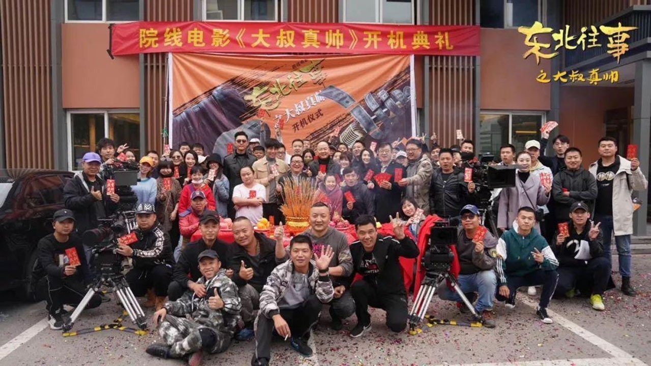 Liu Ruiqiao