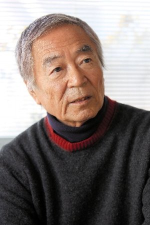 Foto de 浅井慎平