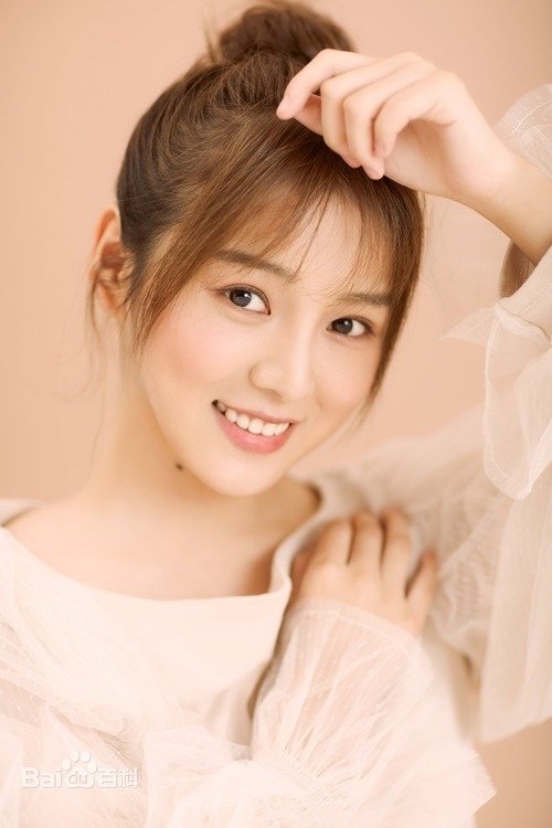 Foto de Sun Yali