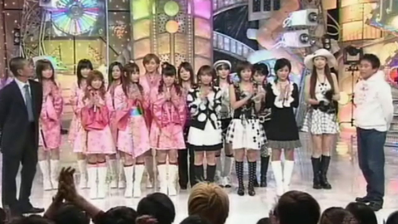 Morning Musume. Sakura Gumi & Otome Gumi - Hare Ame Nochi Suki & Ai no Sono ~Touch My Heart!~