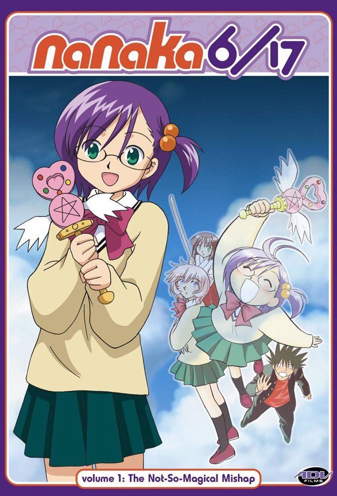 Poster de Nanaka 6/17
