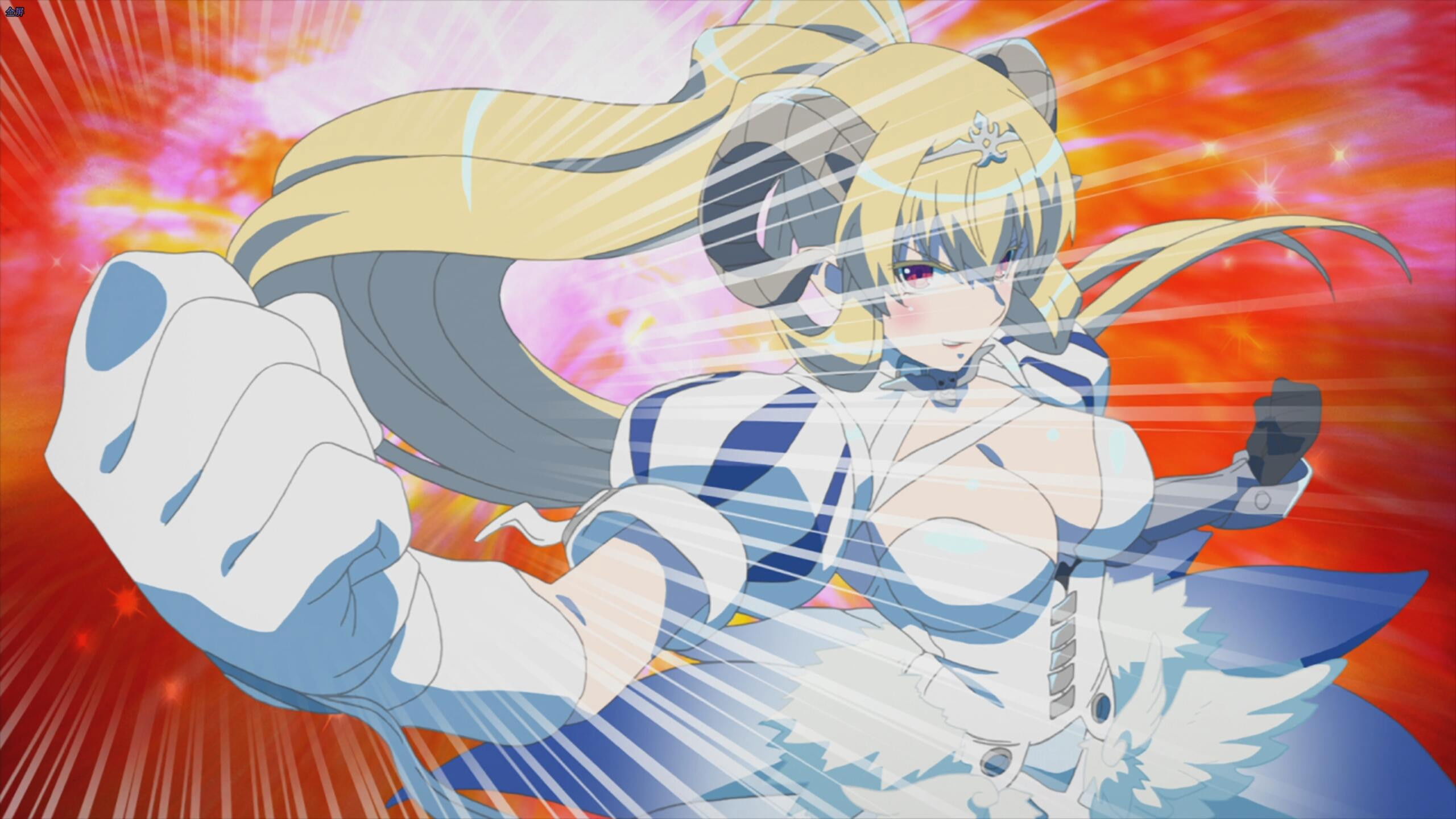 Confession #1: I, Who Am Easily Riled Up