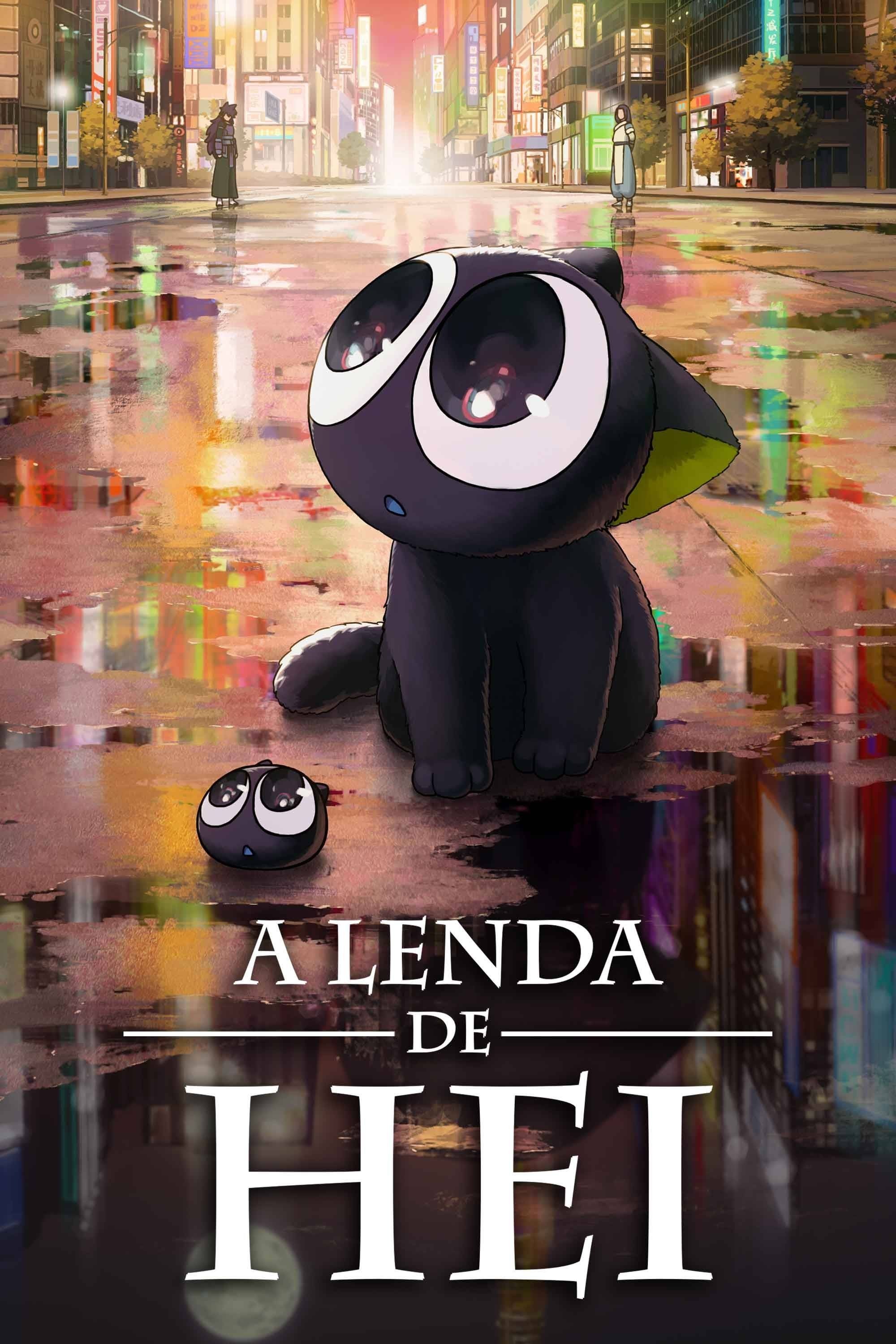 Poster de A Lenda de Hei