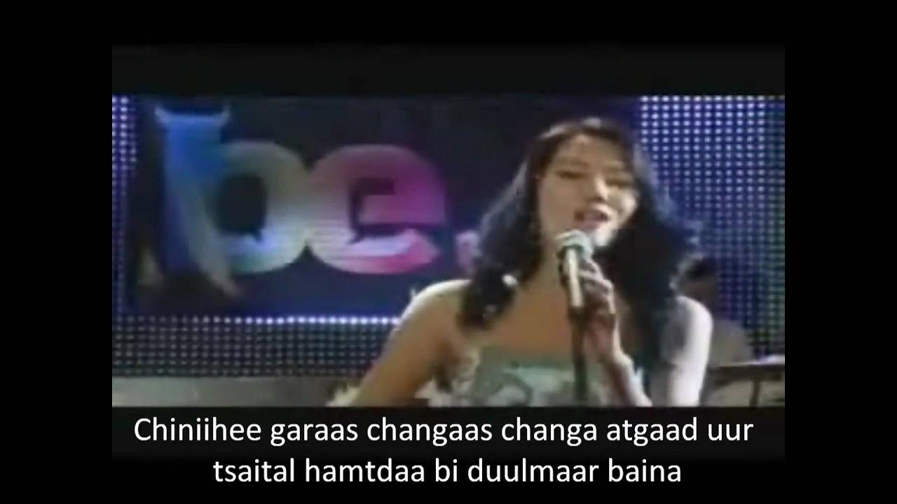 Chinguun Balkhjav